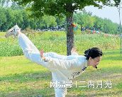 WM真人app养生运动：为生命注入活力(图1)