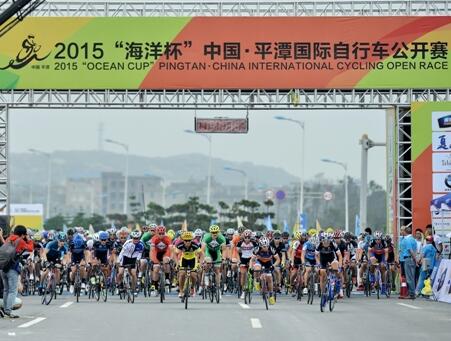 河北：一季度举办各类赛事活动1435场WM真人app