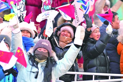 WM真人官网赛事即将全面展开——共赏冰雪角逐 精彩值得期待(图1)