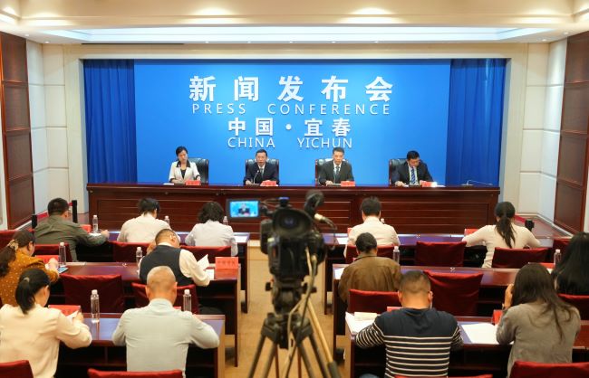 WM真人平台四年一届宜春市第七届运动会将于6月至10月举办(图1)